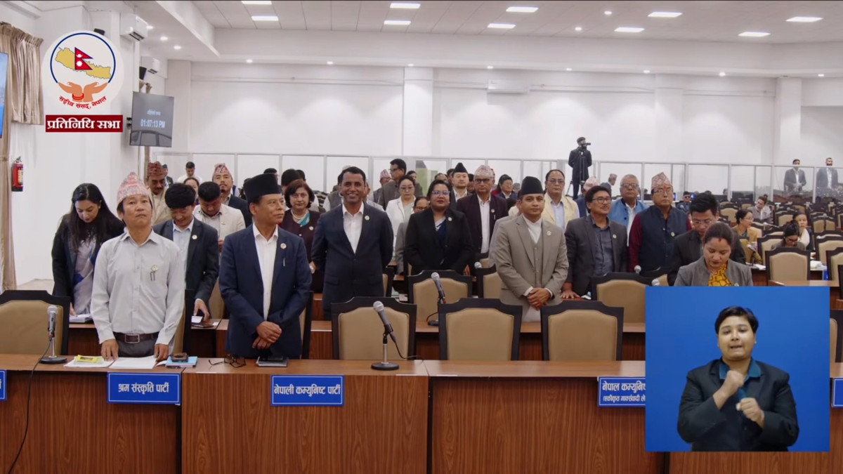 विपक्षीको अवरोधपछि प्रतिनिधि सभा बैठक बुधबारसम्म स्थगित