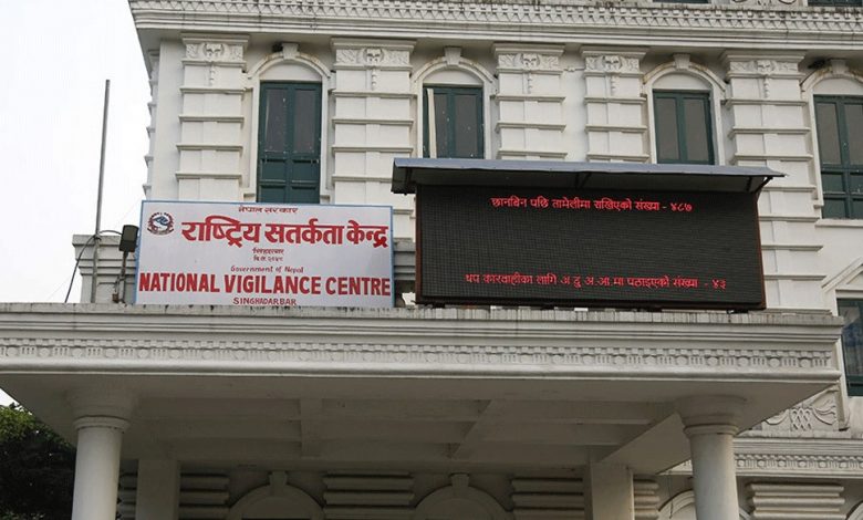 चार महिनामा ११ हजारभन्दा बढी सरकारी कर्मचारी कारबाहीमा