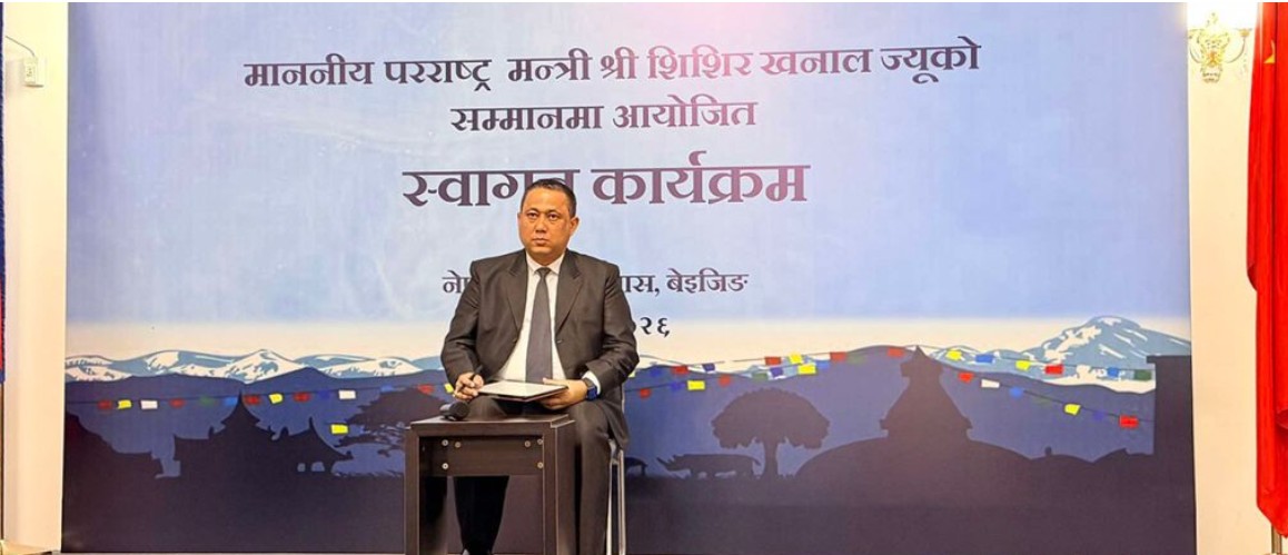 विदेशमा रहेका नेपालीलाई देश विकासमा लगानी गर्न परराष्ट्रमन्त्री खनालको आह्वान