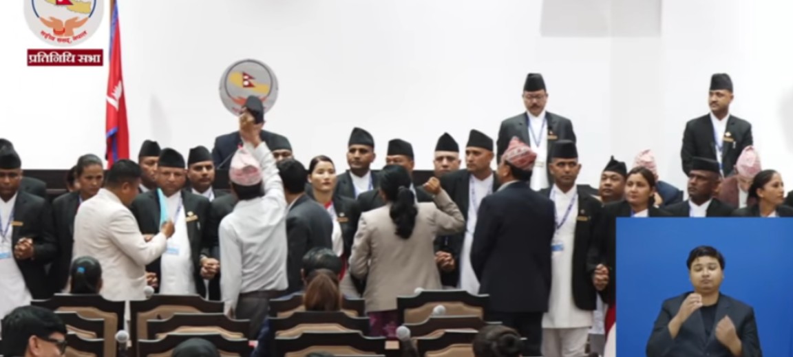 सभामुख–हर्क साम्पाङबीच विवाद, श्रम संस्कृति सांसदले संसद्मा नाराबाजी गरे