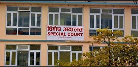 सामुदायिक विद्यालयको जग्गा नामसारी प्रकरणमा भूमि आयोग कास्कीका प्रमुखसहित ६ जना विरुद्ध मुद्दा दायर