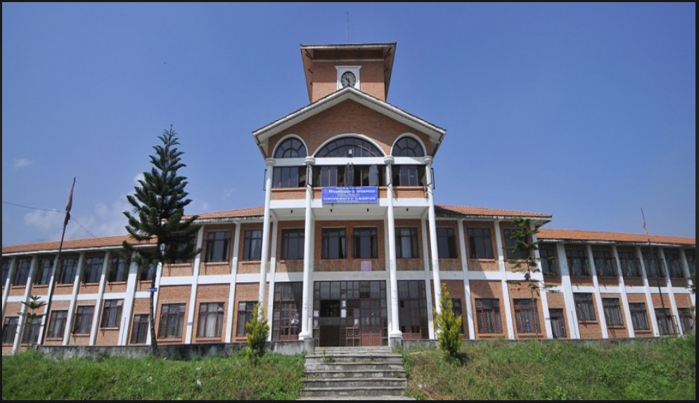 एमबीए प्रश्नपत्र प्रकरण: छानबिन गर्न त्रिविले गठन गर्यो समिति