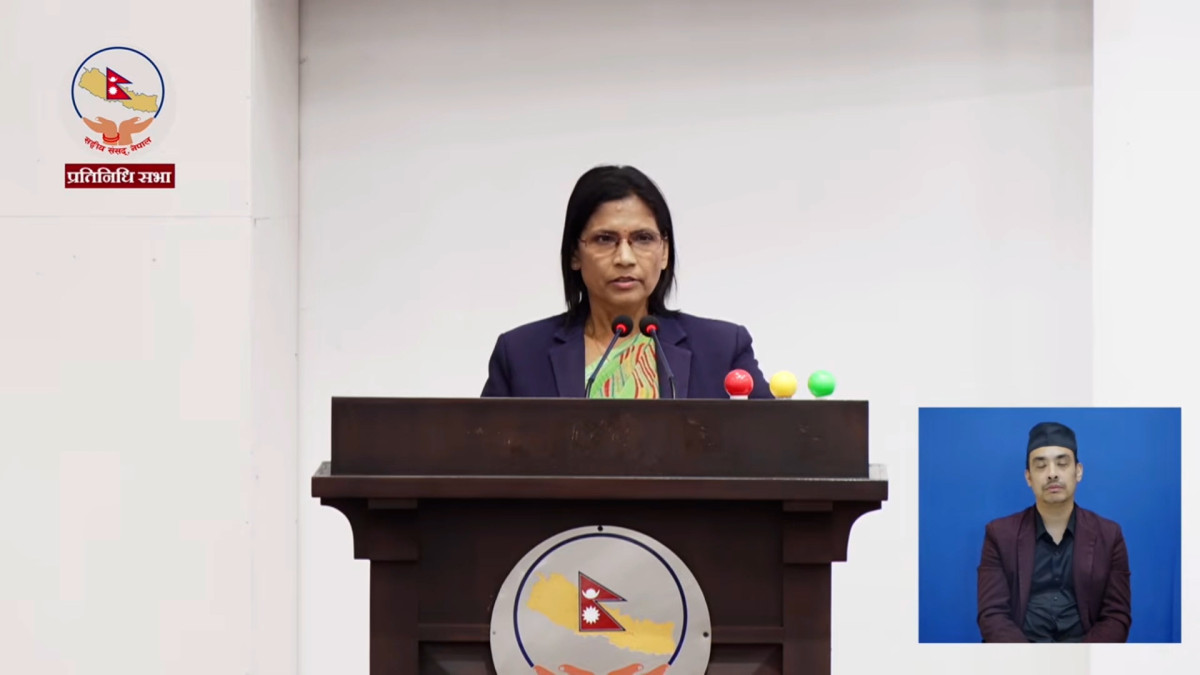 एमालेको आरोप: बजेटले गरिबलाई नछोएको र वर्गीय खाडल बढाउने