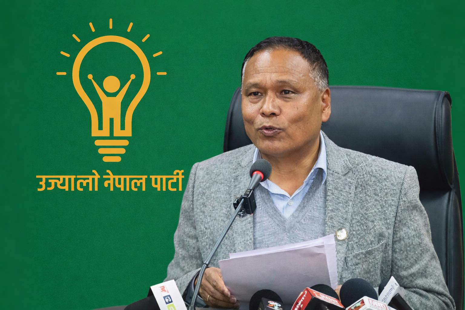 उज्यालो नेपाल पार्टी अन्य पार्टीसँग एकीकरणमा जाँदैन: कुलमान घिसिङ