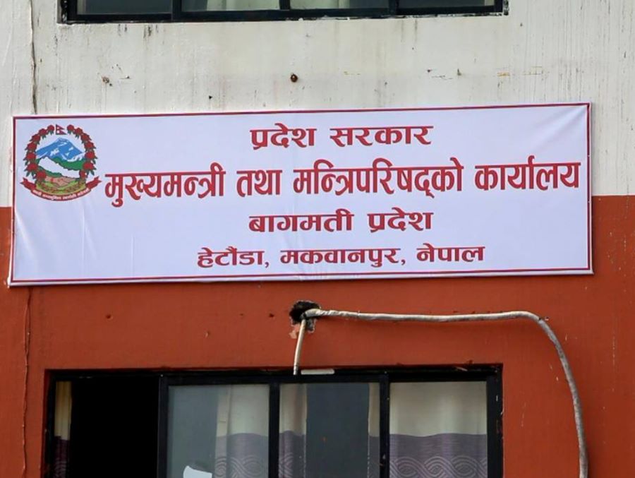 एमालेका ६ मन्त्रीको राजीनामा, बागमती सरकार अल्पमतमा
