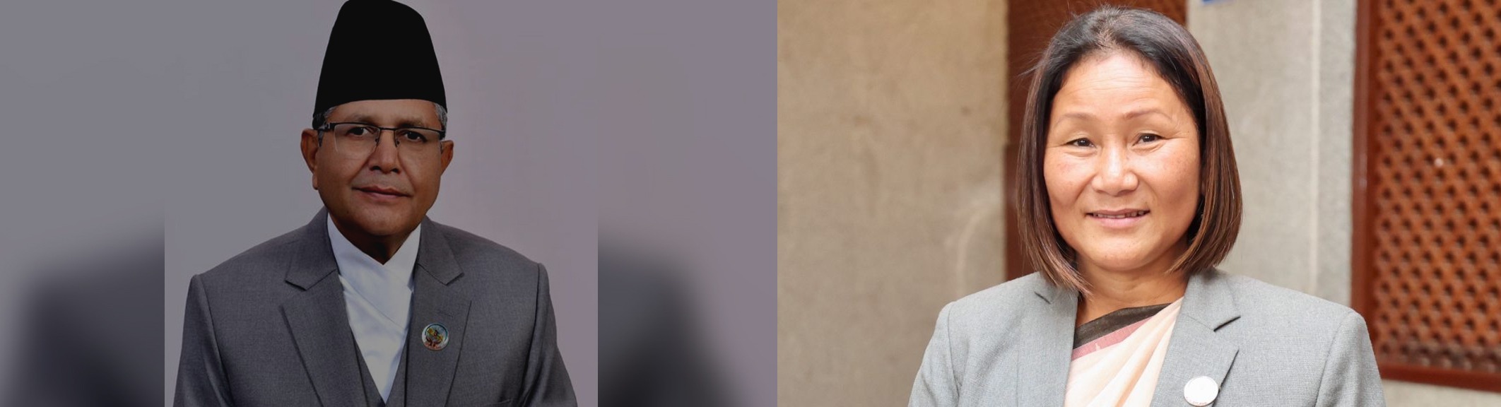 सभामुख र उपसभामुखको कार्यकाल समाप्त