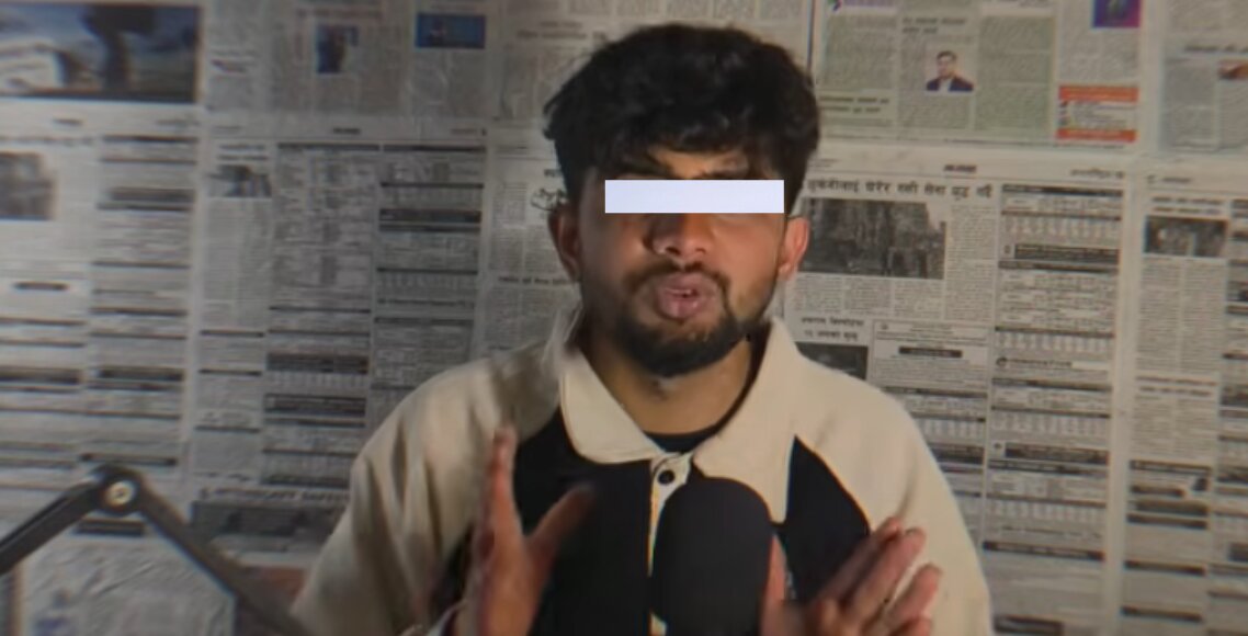 युट्युबर रोशन पोखरेल रिहा