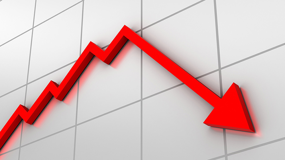 नेप्से घट्दा पनि कारोबार साढे ४ अर्ब नाघ्यो